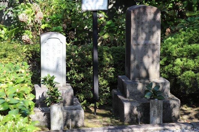 合祀墓_s