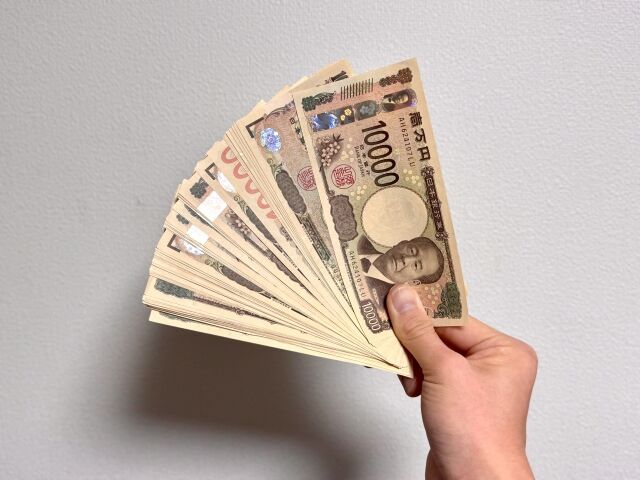 現金_s